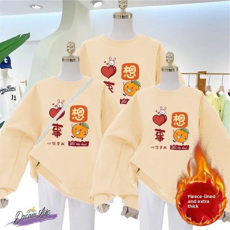 

Winter Family Matching Clothes Festive New Year Outfit for Three Generations Year Design Quality Material Ladieswear