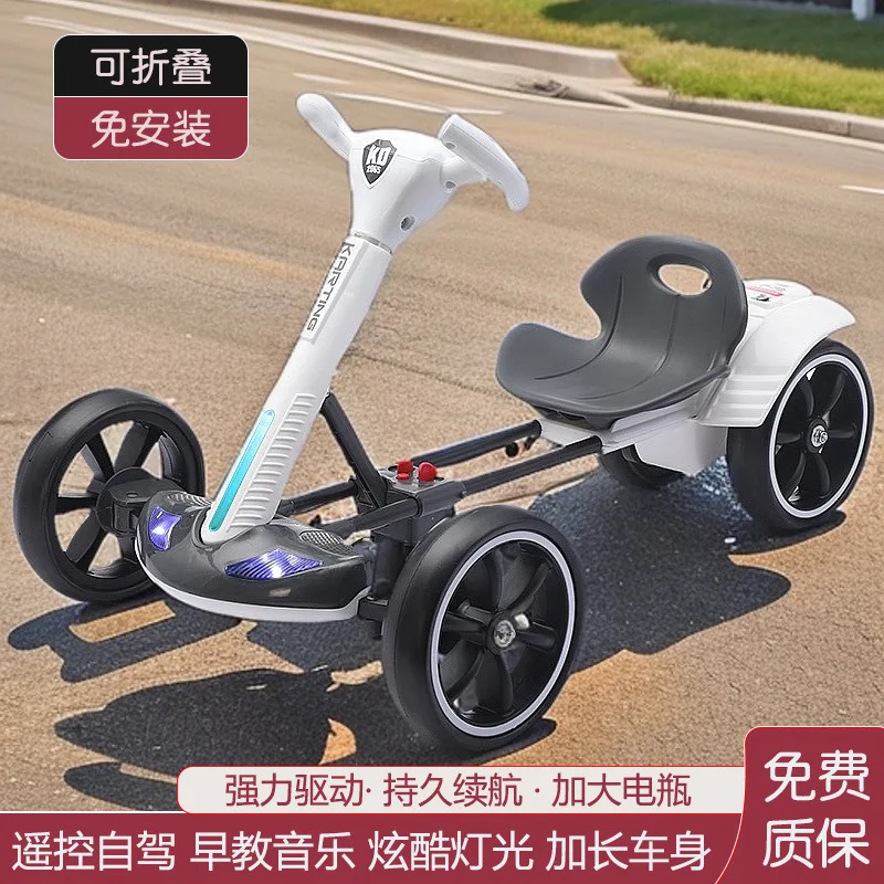 Children's kart 1-10 years old electric four-wheel bike foldable remote control bike