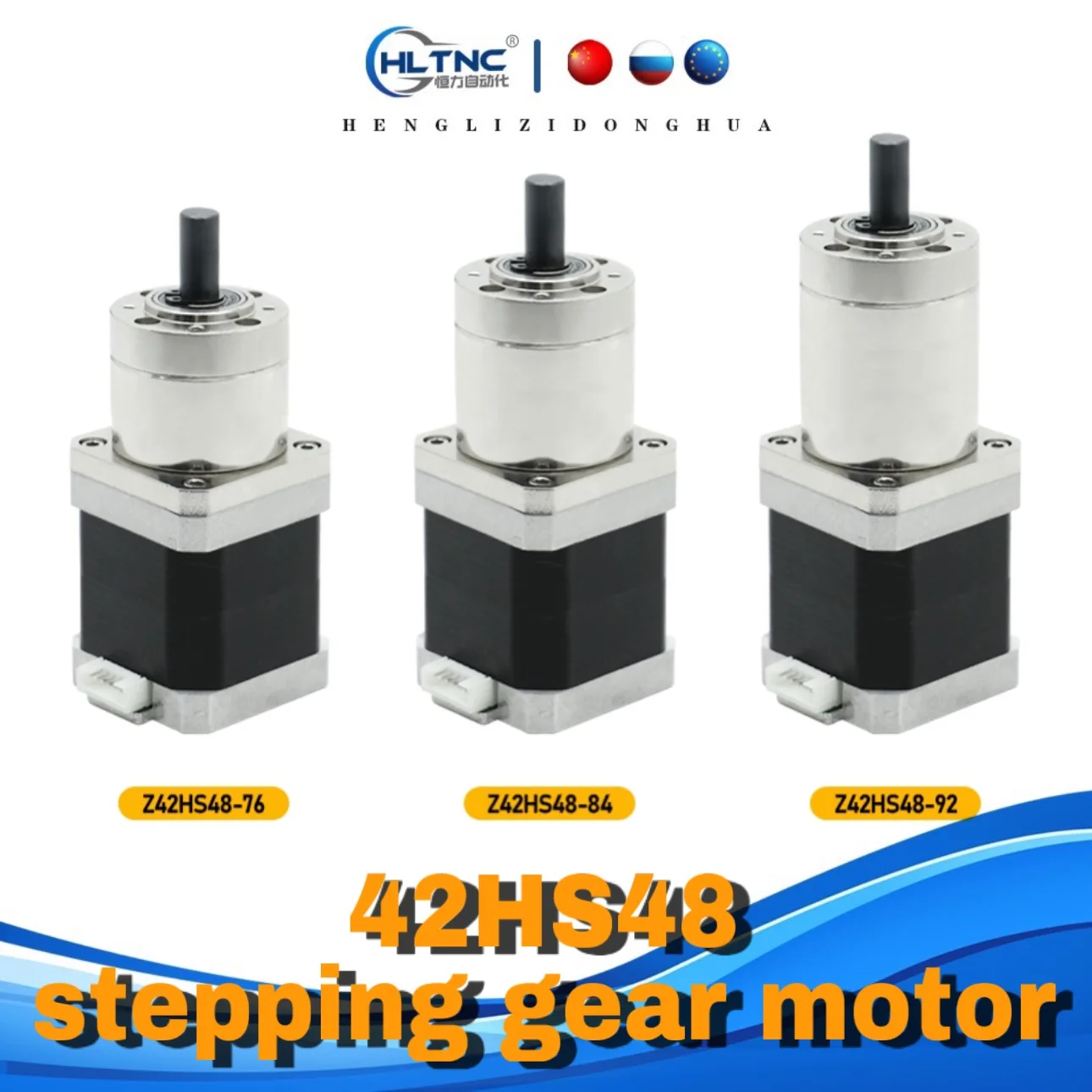 

Новый гибридный шаговый двигатель Nema17 42BYG 42HS48 с высоким крутящим моментом и соотношением 3,7 14 51, планетарный редуктор, коробка передач для станков с ЧПУ