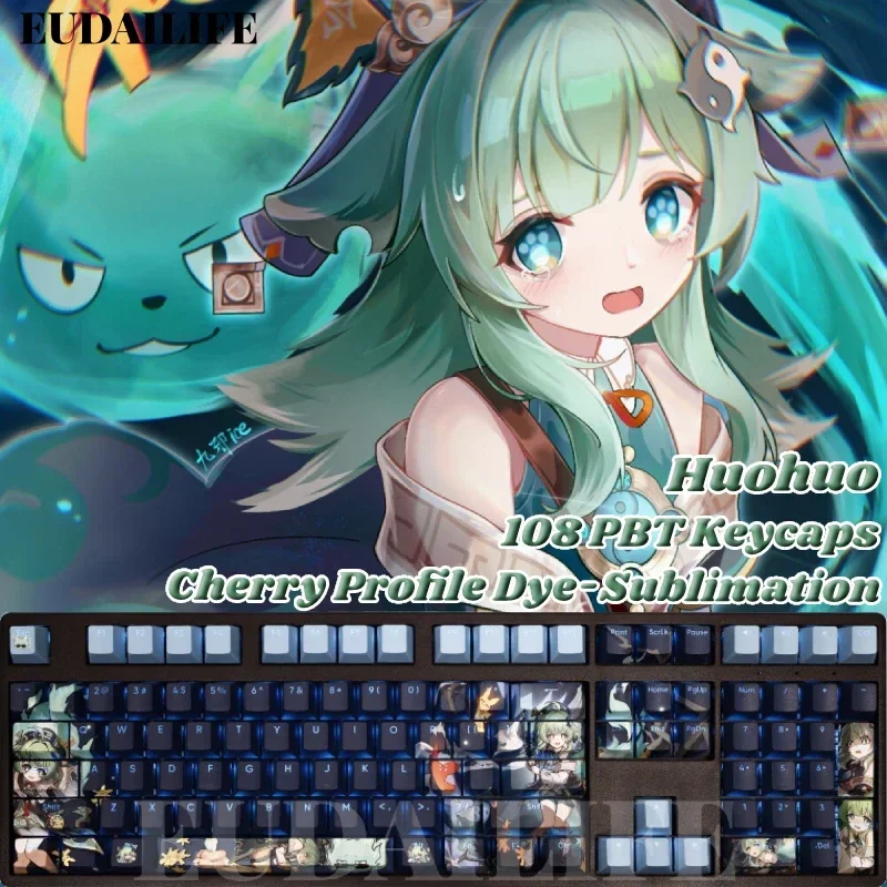 

Huohuo 108, колпачки для клавиш Honkai Star Rail, PBT DYE, сублимационный светопропускающий вишневый переключатель, крестообразный чехол для клавиш для механической клавиатуры