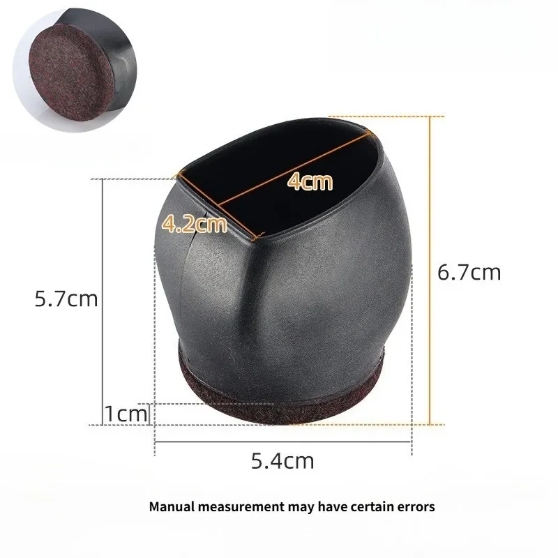 5Pcs Anti-slip Foot Pad Pulley Chair Foot Cover Computer Chair Rollers Fixer Office for Universal Wheel Protector Wheel