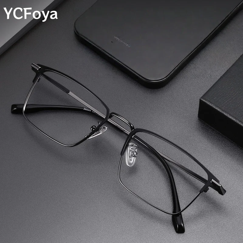 

Men's Business Fashion Metal Glasses Ultra-light Retro Square Flexible Frame Simple Design Eyewear for Professional Use 39208