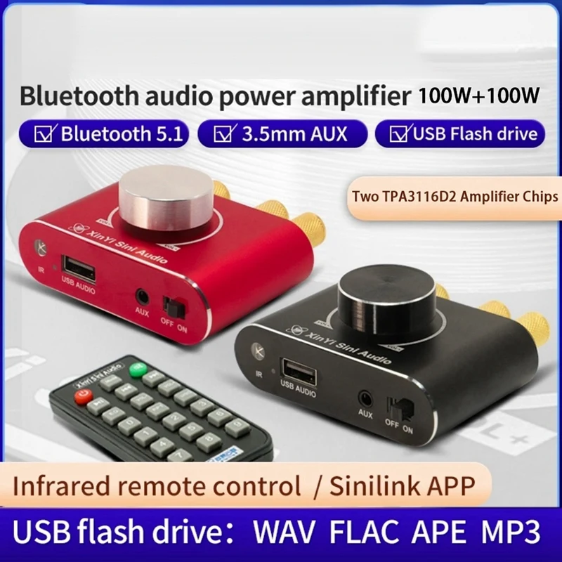 X15H 15WX2 Stereo Digital Power Audio AMP Amplificador Theater Remote Control HIFI 5.1 Bluetooth Amplifier Board