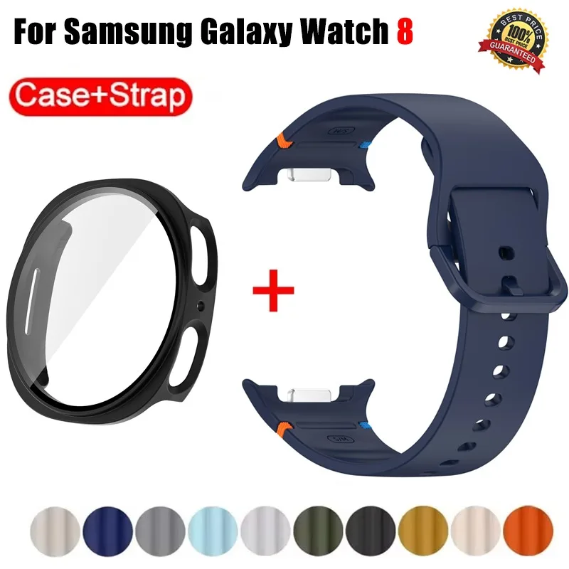Band+Case For Samsung Galaxy watch 8 40mm 44mm Glass Cover full-coverage scree Silicone TPU Bracelet Strap For Galaxy watch 8