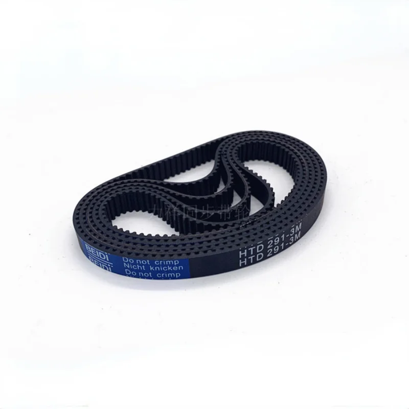 HTD3M Rubber timing belt  length 444/447/450/453/456/459/462/465mm suitable for 10/15mm wide pitch 3mm