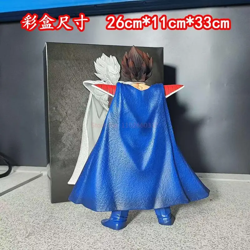 Anime Dragon Ball Saiyan King Vegeta Vegetaiii capa serie figura de pie modelo estatua adornos regalo para niños