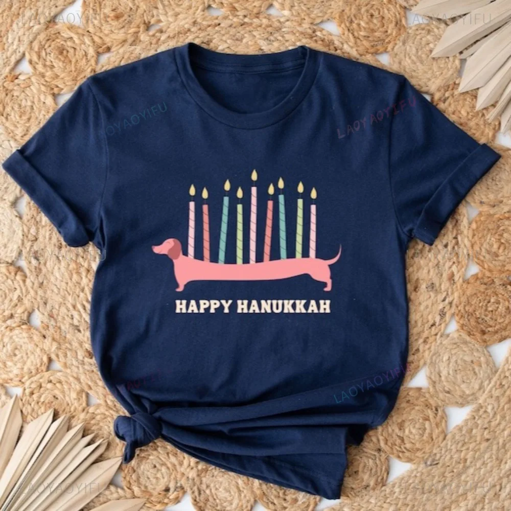 Funny Dog Hanukkah Menorah T Shirt Vintage Casual Fashion Loose Harajuku Man T-shirt Hip Hop Punk Short Sleeve Breathe Women Tee