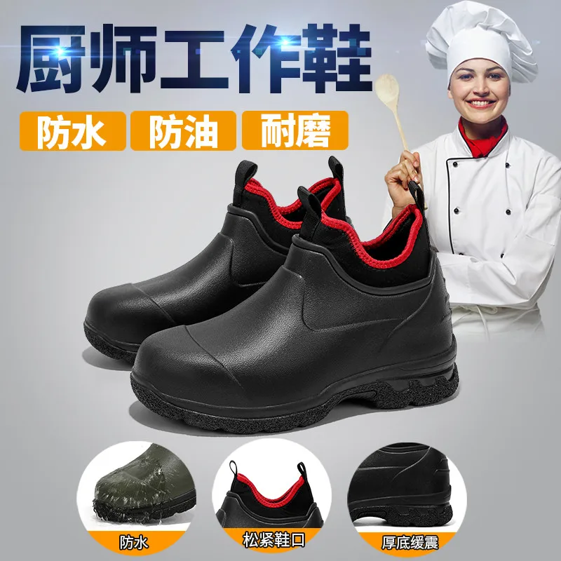 Classic Brand Waterproof Boots Top Quality Anti Slip Chef Working Safety Boots Comfortable Slip-on Outdoor Fishing Car Wash Shoe