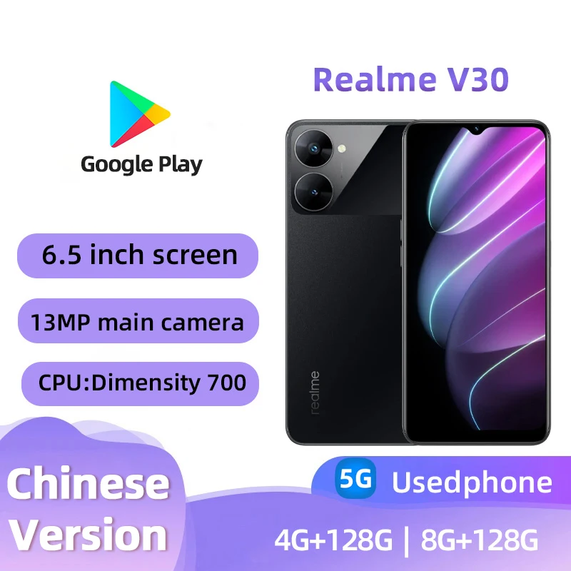 Realme V30 Cellphone Android CPU MedieTek 700 5G Octo Core 5000mAh Battery 13MP Camera used phone