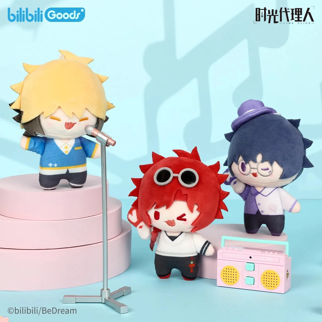 ลิงก์สินค้าบิลิบิลิของแท้ คลิกมินิคิว ไอเด บลายด์บ็อกซ์ ตุ๊กตาจี้ห้อยเฉิงเซี่ยออสซือ ลู่กวง ของสะสมจากอนิเมะ ของขวัญ