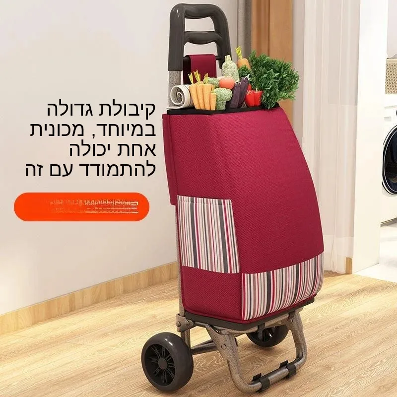 lightweight-hand-pulled-shopping-cart-stair-climbing-shopping-trolley-vegetable-buying-car-portable-household-push-pull-rod