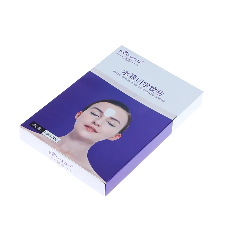24PCS/Box Reusable Silicone Anti Aging Patch Face Forehead Beauty Sticker Anti-wrinkle Sticker Tightening Facial Mask Skin Care