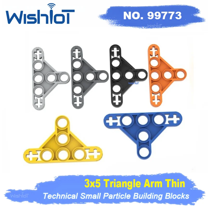 Liftarm técnico grosso 3x5 tijolos brinquedos moc blocos de construção modelagem tijolo acessórios partículas ciência mecânica