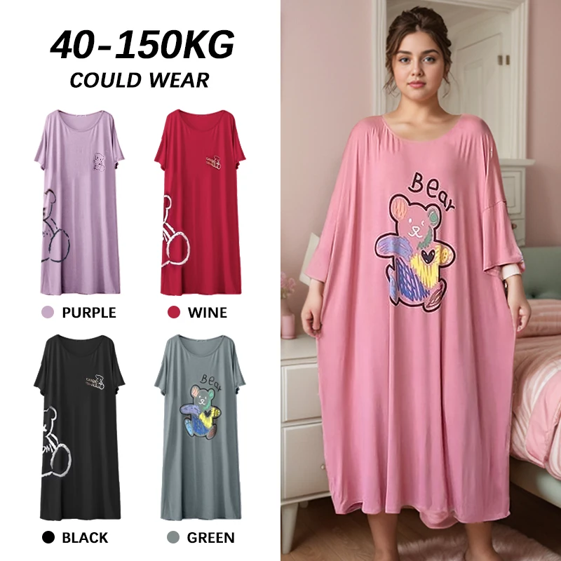 Plus size pajama dress for women 40–150kg oversize loose homewear nightgown soft thin short sleeve maxi sleepwear bear print
