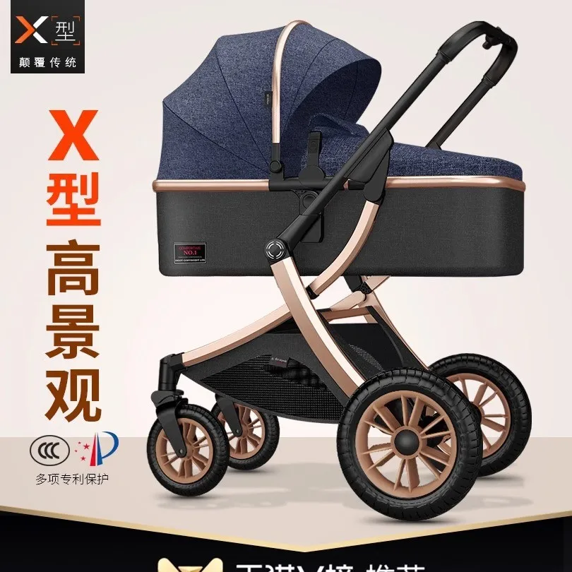 

High Landscape Baby Stroller Can Sit or Lie Down Lightweight Folding Two-way Shock-absorbing Newborn Baby Stroller