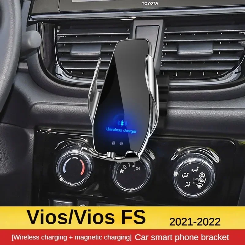 

2021 For Toyota VIOS FS Mobile Phone Holder Wireless Charger Car Mount Navigation Bracket GPS Support 360 Rotating