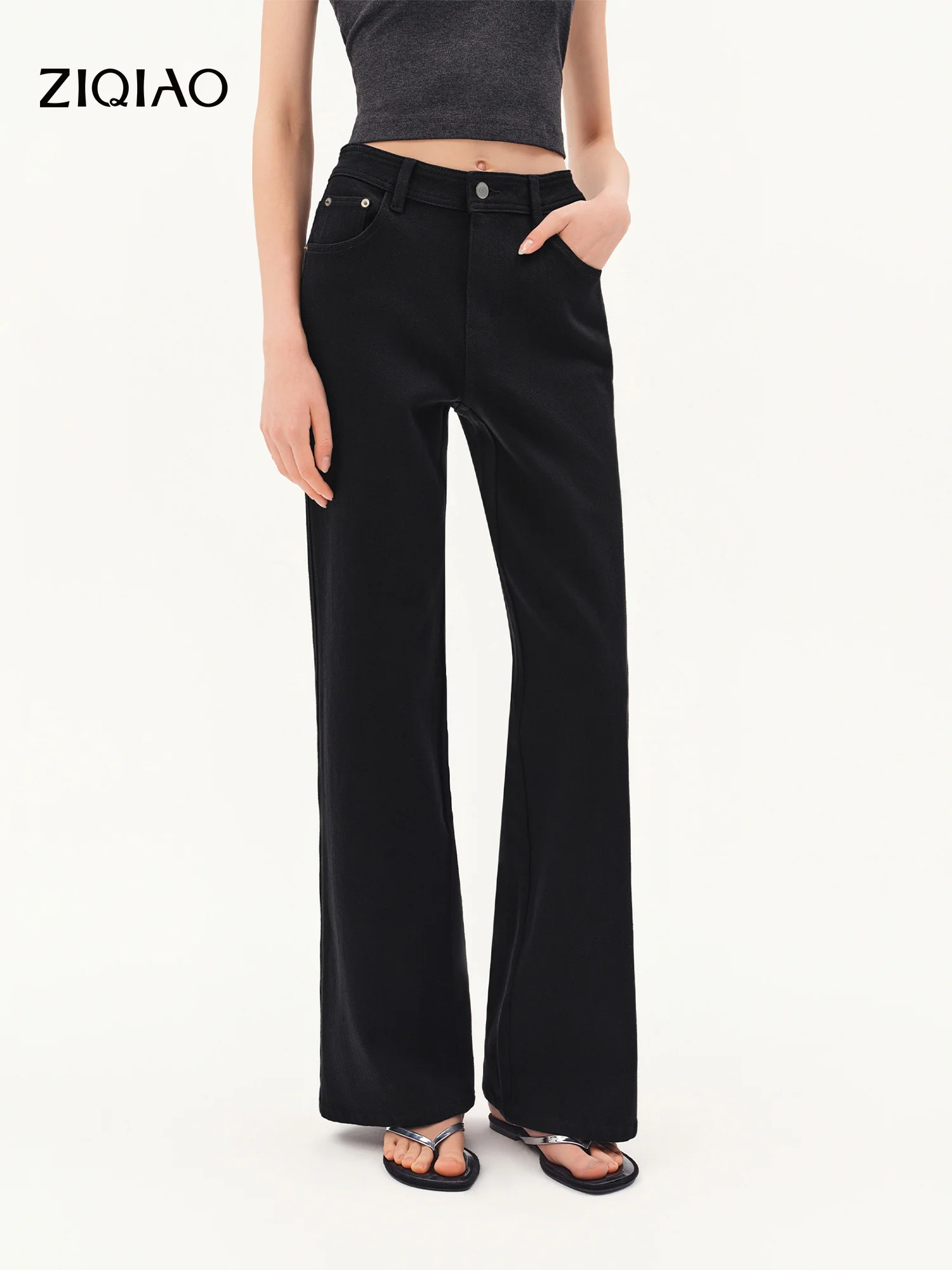 ZIQIAO 2026 Fall Women's High Waist Four-Way Stretch Flattering Bootcut Jeans - Chic Versatile Casual Pants for Daily Wear