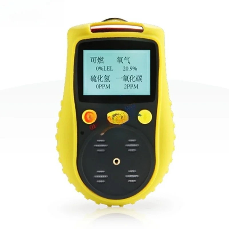 Carbon monoxide gas detector Handheld carbon monoxide alarm meter CO concentration meter Toxic and harmful detector