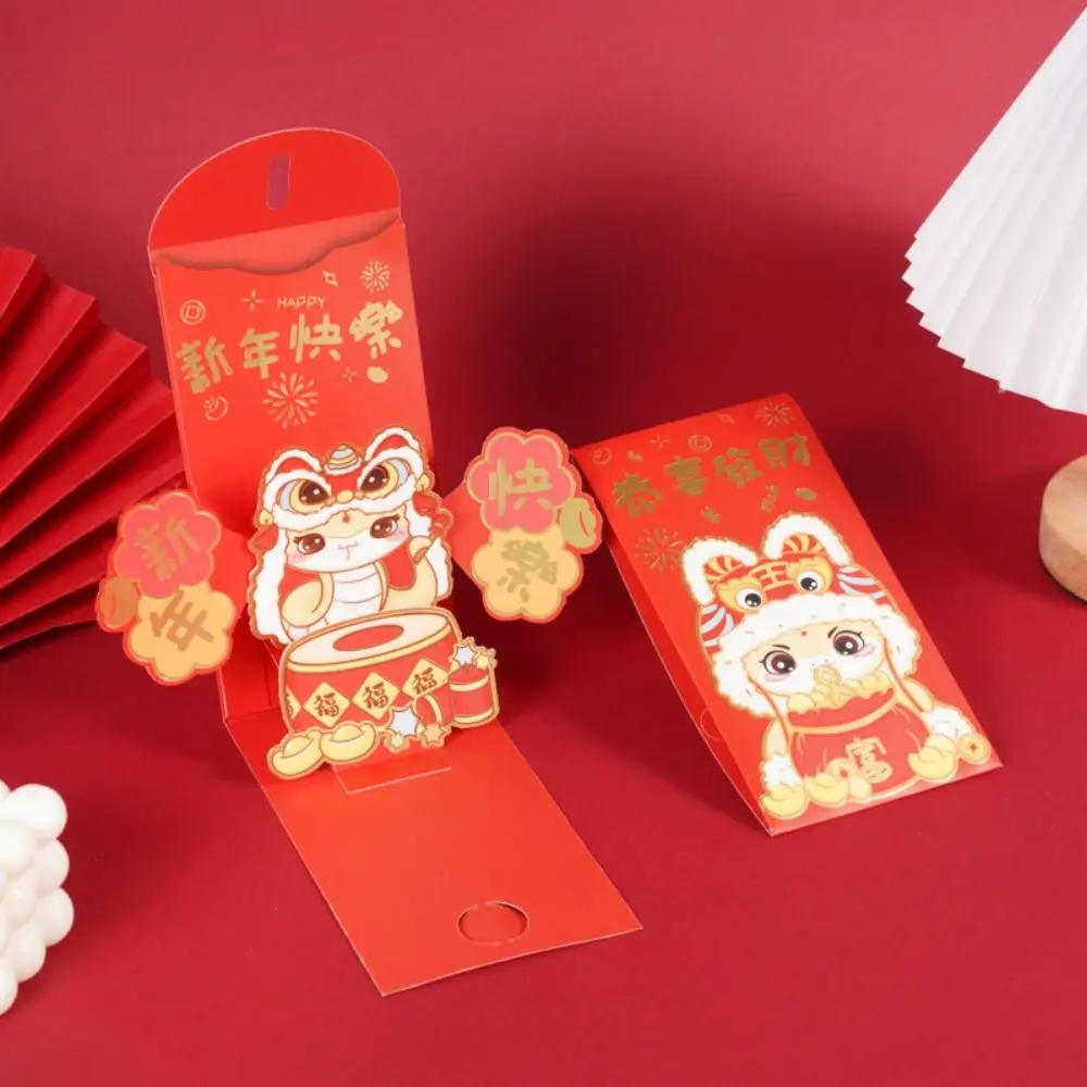 3d dobrável 2025 cobra ano envelopes vermelhos bênção tradicional ano novo saco de dinheiro da sorte estilo chinês hongbao pacote de dinheiro