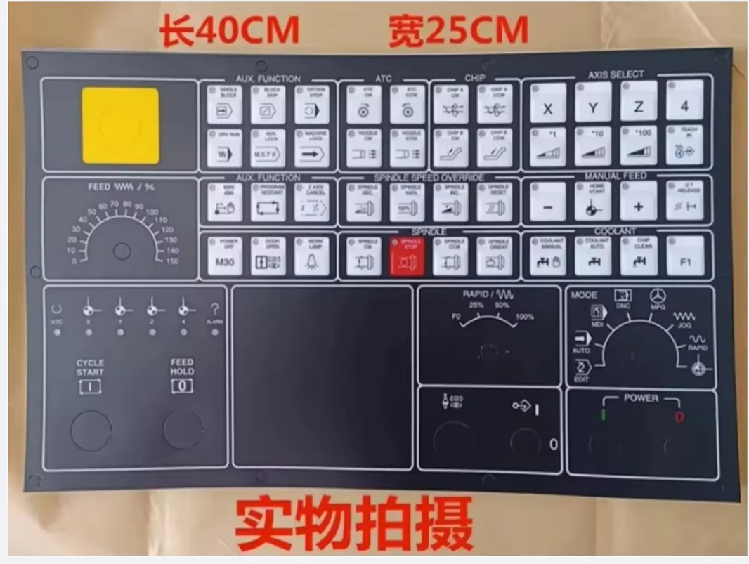 Leadwell,v40,マシニングセンター,新品用のCNC操作パネル付きメンブレンキーボードマスク