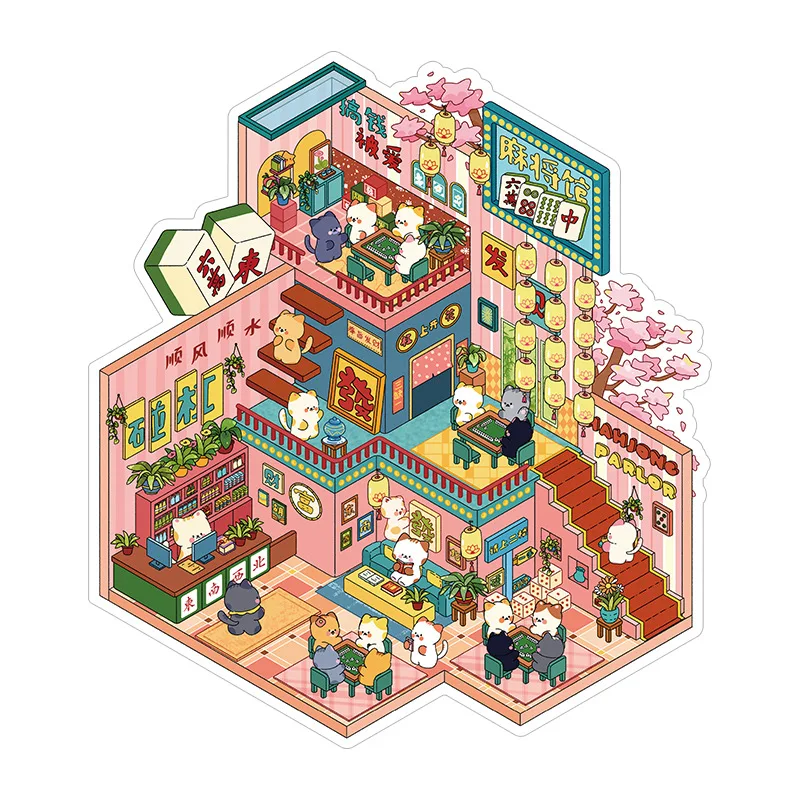 Card Lover 4 Pcs [Super Large Series] House Mahjong Parlor Theme Landscaping Stickers Scrapbooking Journaling Scenery Decor