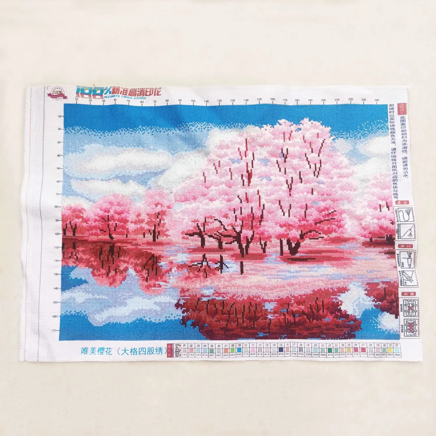 Hand embroidered finished cherry blossom landscape cross stitch, artificially embroidered living room, study, bedroom, entrance