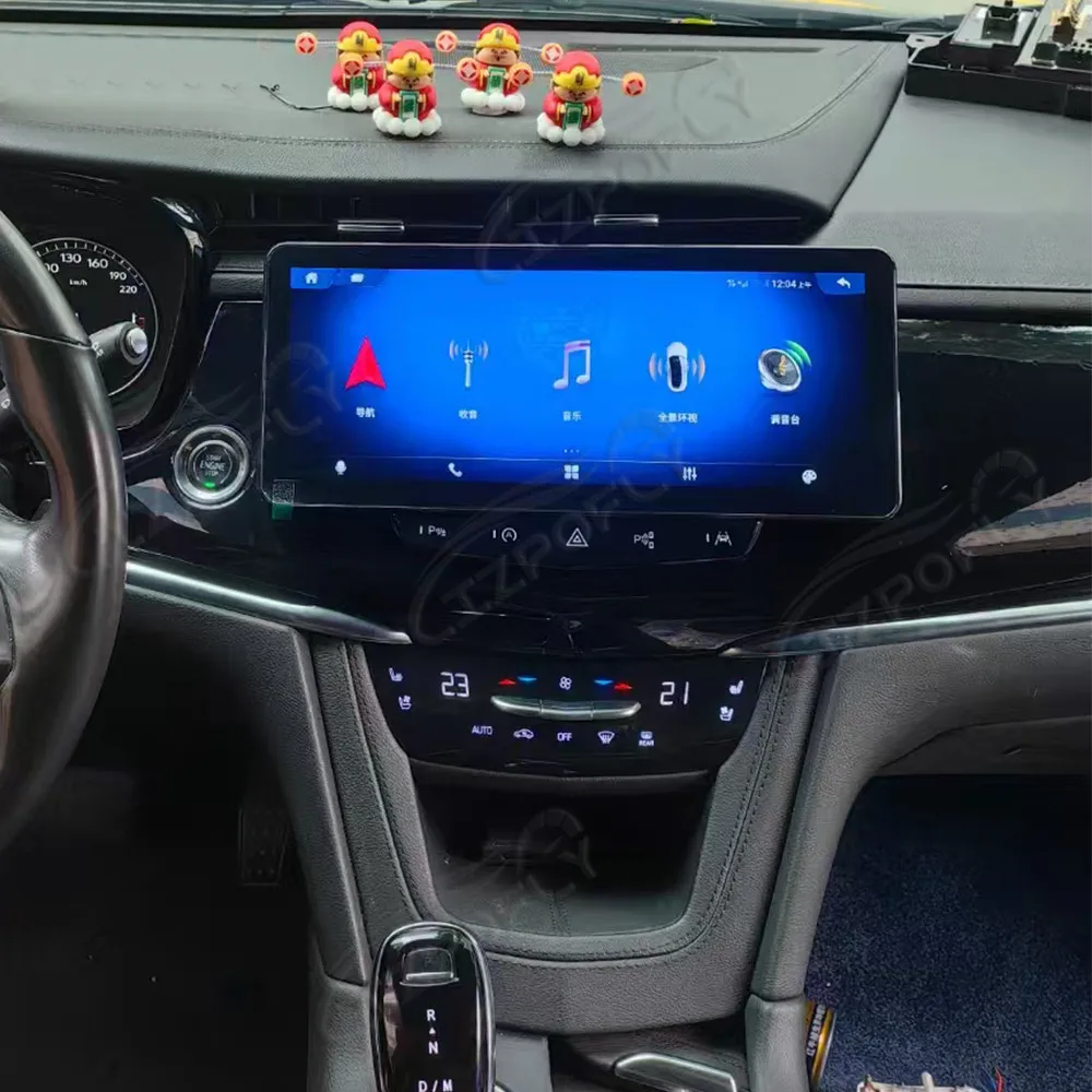 Upgrade 12.3" Wirel…