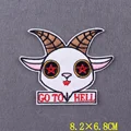 PE7361CT
