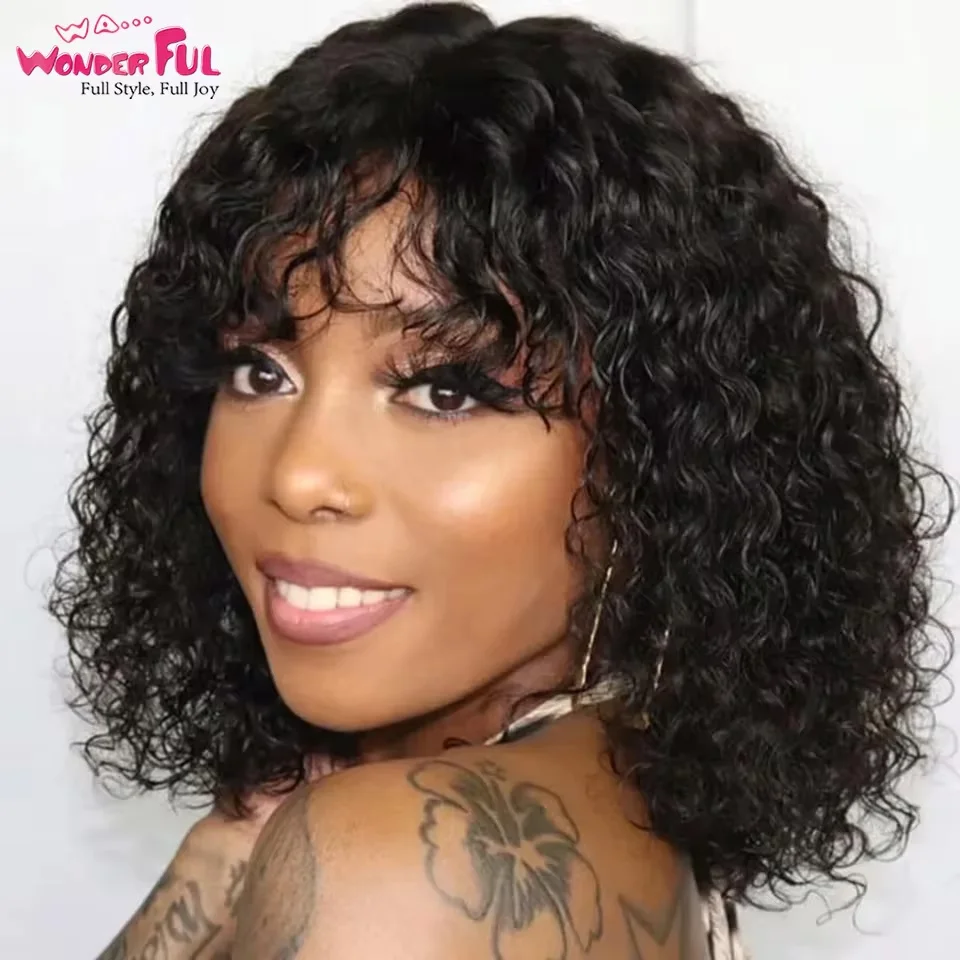 Brazilian Jerry Curl Nature Black Human Hair Bob Wigs With Bang 100% Remy Hair For Black Women Wonderful Red 99J# P4/27# Hair