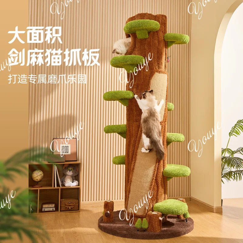 J Babel tree cat climbing frame, large tree jumping platform, integrated cat rack, villa warm cat nest, universal in all seasons