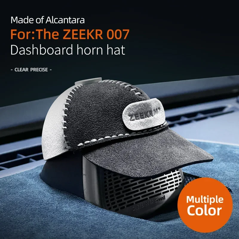 ل ZEEKR 007 أداة السيارة القرن قبعة الزخرفية تعديل الكانتارا الجلد المدبوغ اكسسوارات السيارات الداخلية #1
