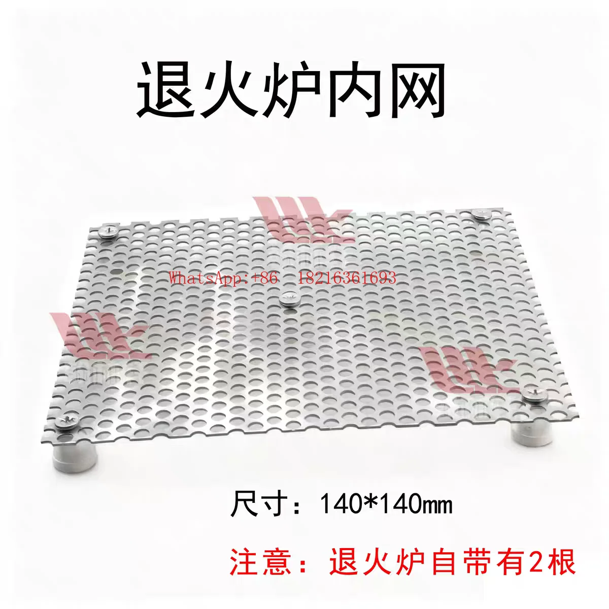 Intelligent Lamp Annealing Furnace, Desktop Small Annealing Kiln, Lamp Burning Glass Annealing Furnace