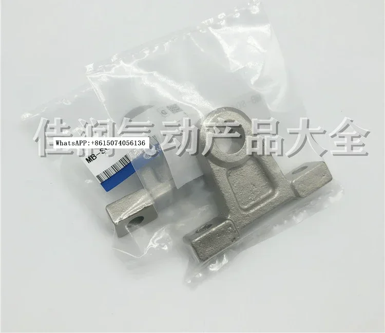 

Intermediate trunnion seat cylinder accessories TCM MB-s03mb-s04mb-s06mb-S10 MB-S12（10PC）