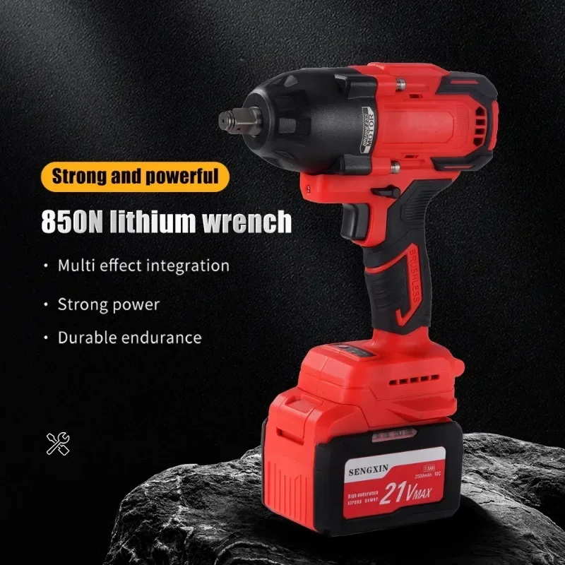 SENGXIN 850N 45mm Electric Impact Wrench Cordless High Endurance Cordless Impact Wrench