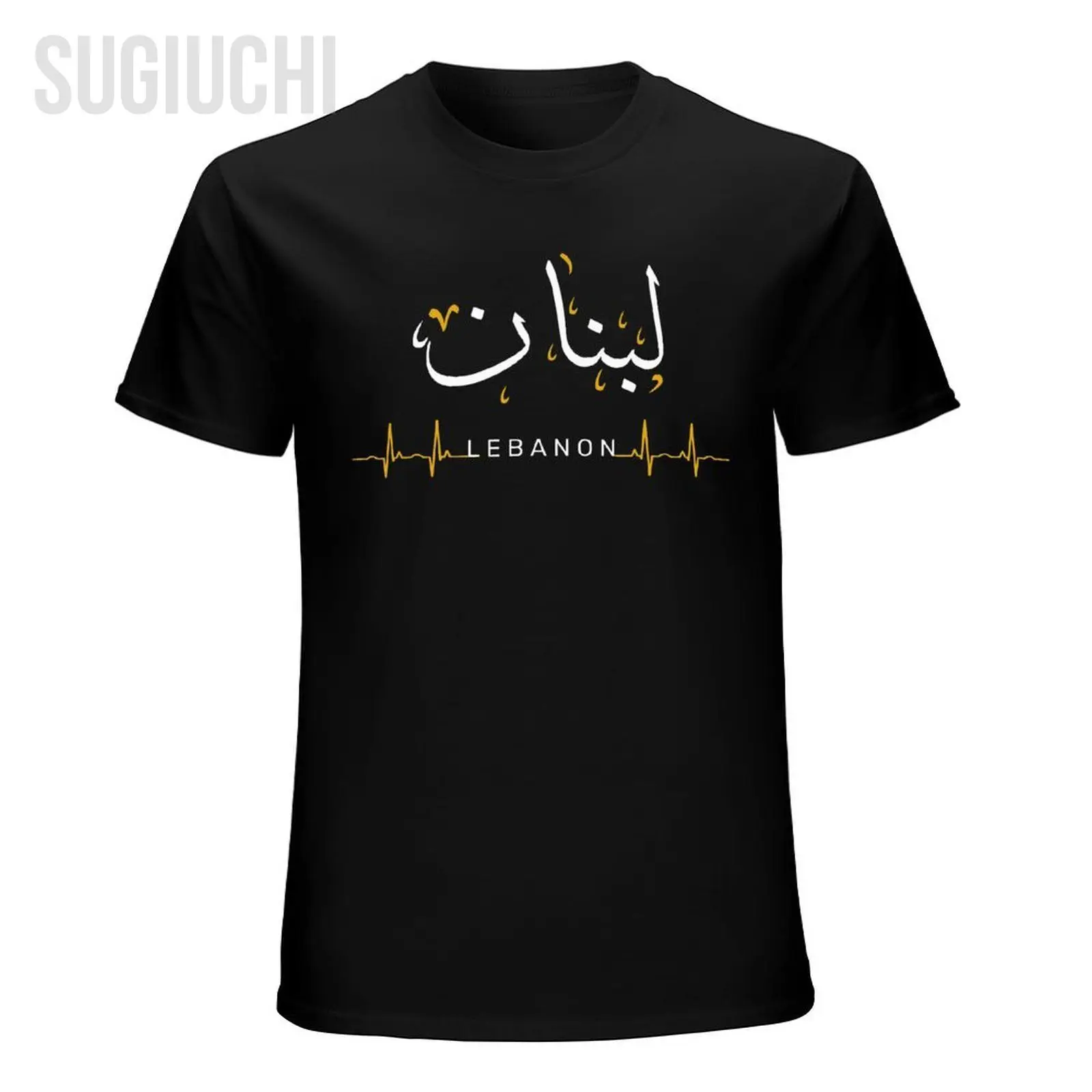 Unisex Men Lebanon Lbnan Heartbeat Arabic Calligraphy Quote Art Tshirt Tees T Shirts Women Boys 100% Cotton T-Shirt