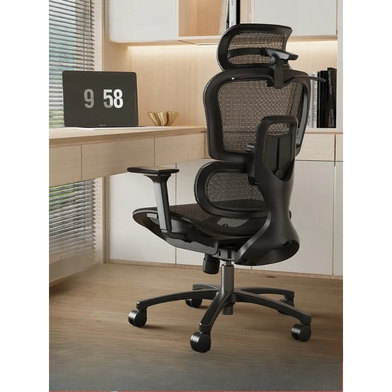 

Ergonomic Chair, Computer Chair Home Comfort Sedentary Office Chair