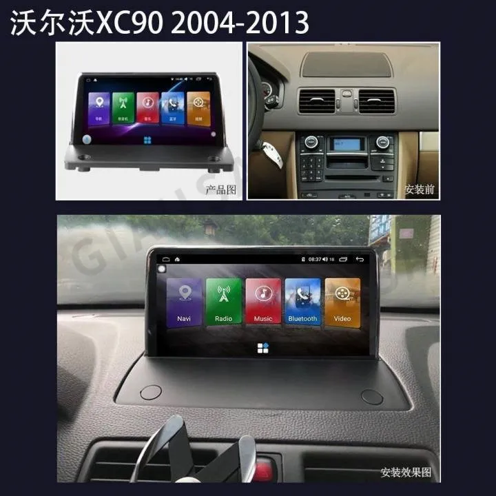 For Volvo XC90 2004-2014 Bluetooth Car Radio IPS Stereo Screen Receiver Multimedia Players Carplay GPS Navigation Android 2 DIN