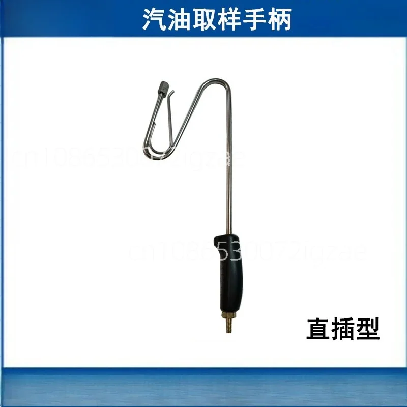 Exhaust gas sampling probe, exhaust gas detection analyzer,  plugging cap handle, exhaust gas detection  probe