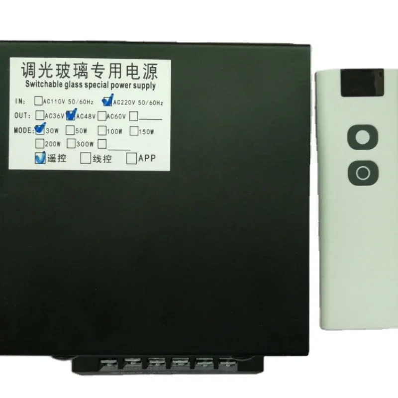 

For 30w 50w 100w 150w 300w Switchable PDLC Using Smart Glass Film Power Transformer