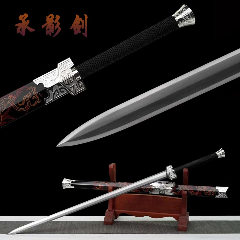 

Chinese Sword,Real Steel Blade,8 Sides,Diamonds Shape, Chinese Jian, Home Decoration, Ornament , Real Sword, Christmas Gift