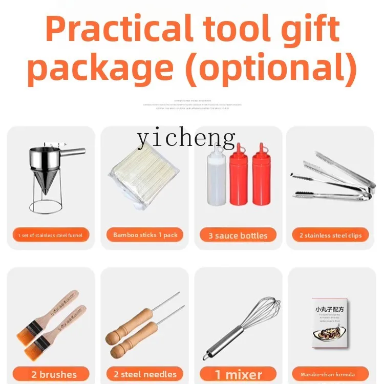 ZK octopus balls machine commercial octopus roast single plate electric heating furnace double plate baking pan