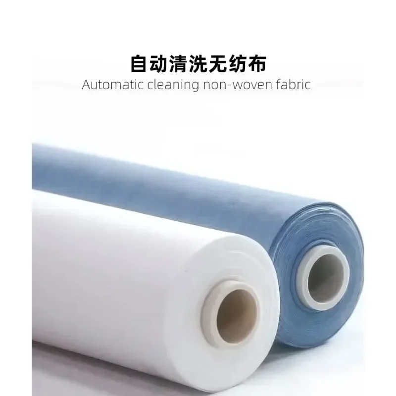 Heidelberg Saphira Wash-up cloth suitable for CD102 CX102 presses Saphira Wash-Up Cloth 102 SA.205.090F/01