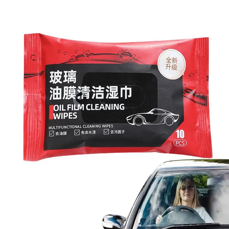 

10PCS Car Oil Stain Cleaner Glass Oil Film Removing Wet Towel Front Windshield Cleaning Vehile Window Powerful Decontamination