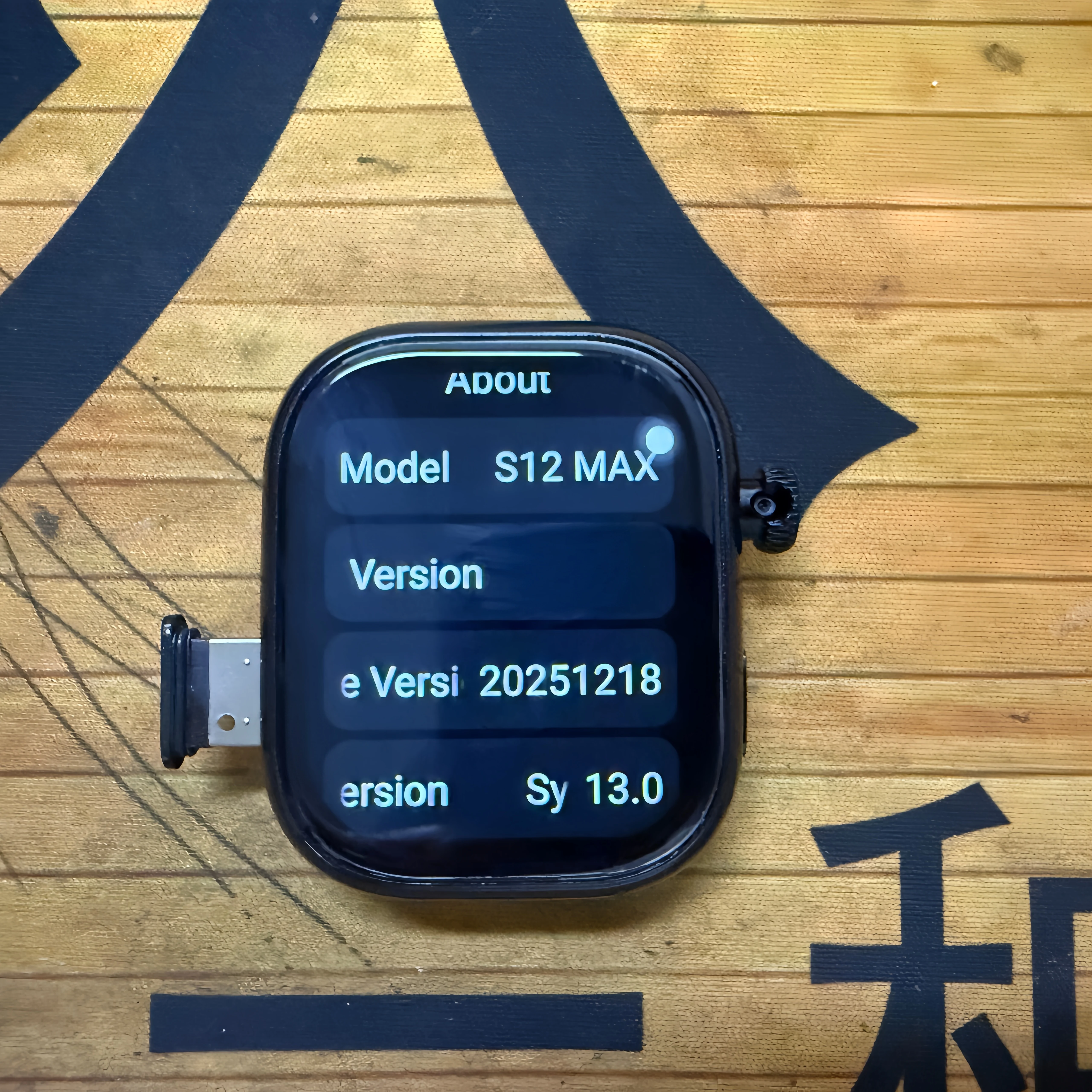 ساعة ذكية S12 بشاشة AMOLED، تد - مراجعة Smartwatch Store وسعره