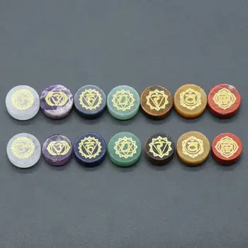 7顆脈輪天然水晶珠,彩色雕刻符號,瑜珈石禮品,珠寶製作,靈氣療癒石英套裝,禮盒裝 8 最佳銷售 脈輪珠 - №5