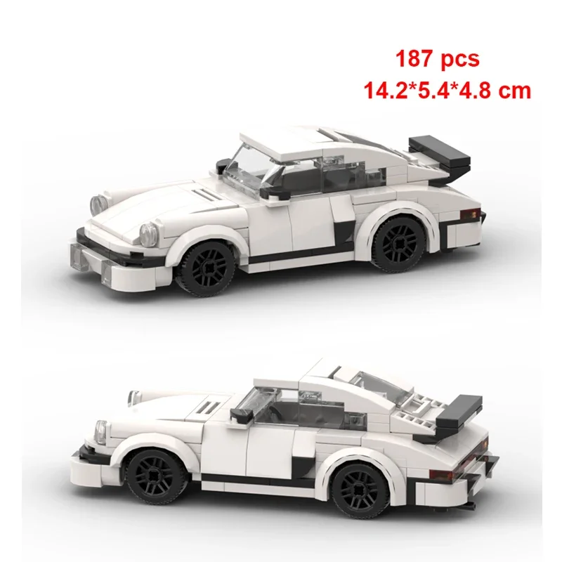 Petit Coupé Rétro — Blanc