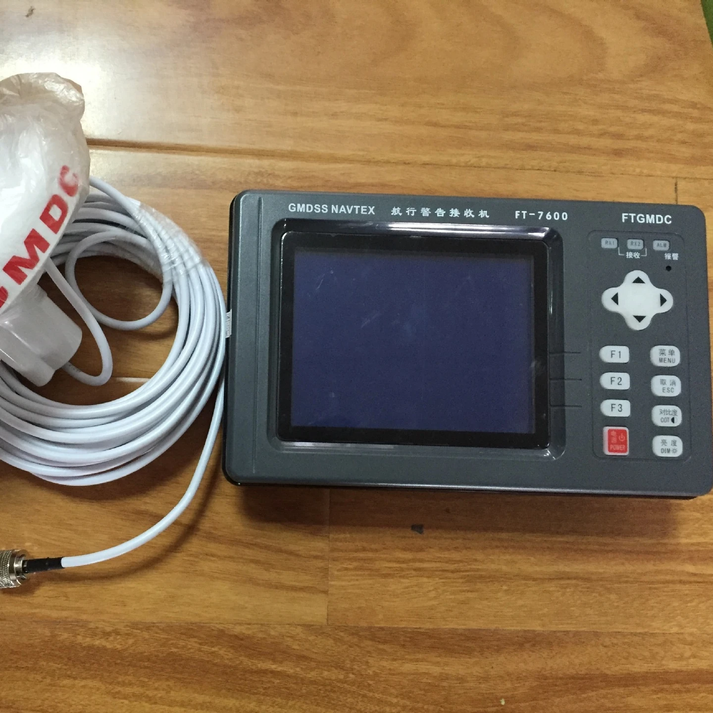 

GMDSS Marine NAVTEX Receiver FT-7700