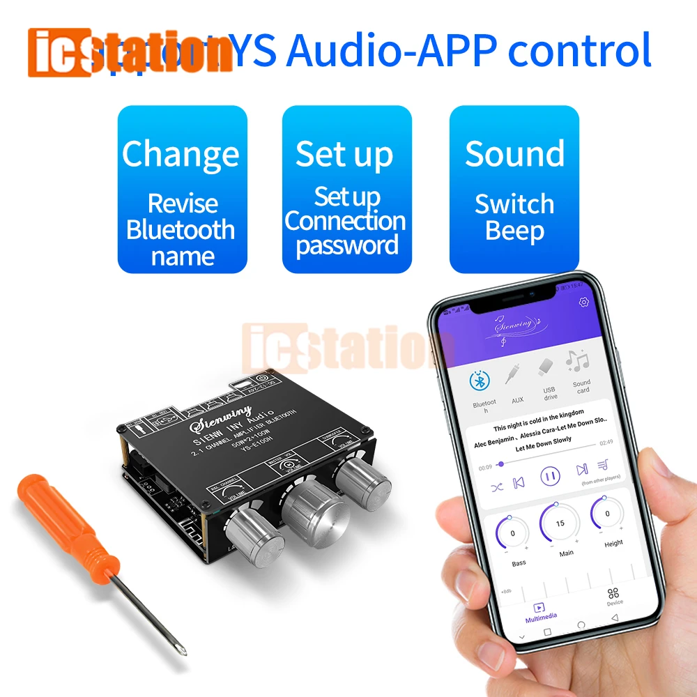 E100H 50 واط * 2 + 100 واط مكبر كهربائي مجلس 2.1 المزدوج قناة بلوتوث متوافق 5.1 مضخم الصوت وحدة ستيريو الصوت