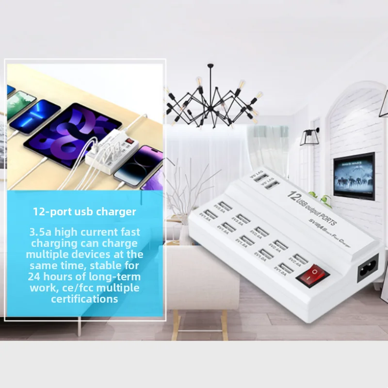 12 Ports USB Hub Multiple USB Charger Adapted to Mobile Phone and Other USB Charging Devices