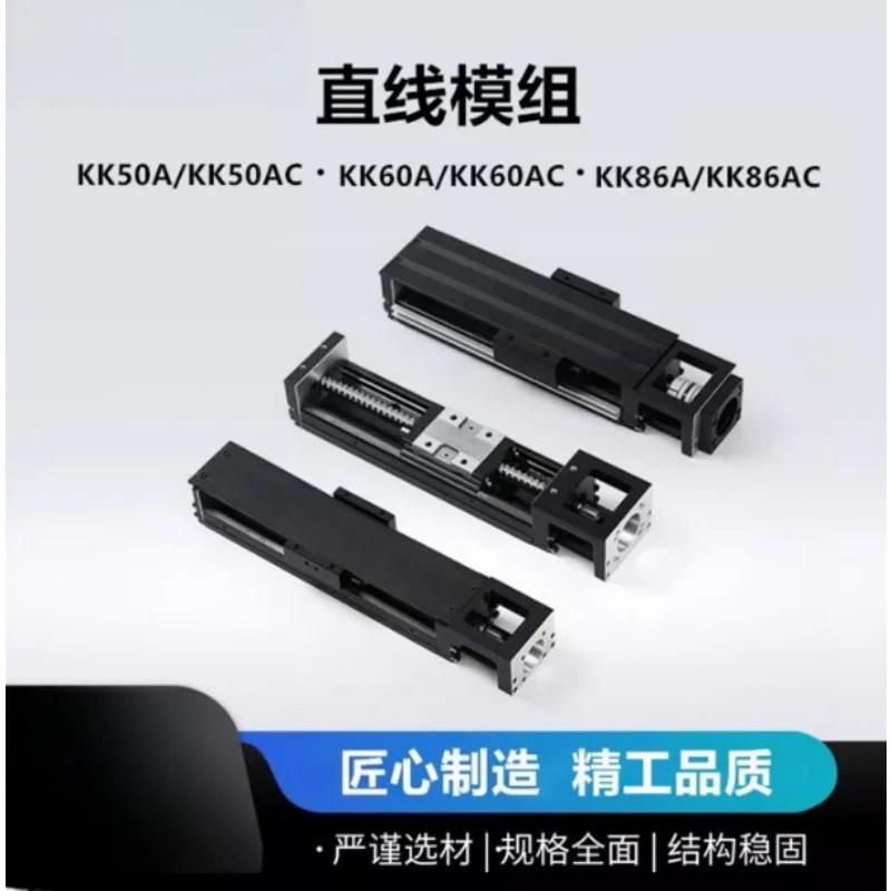 E****My Kk Single A…